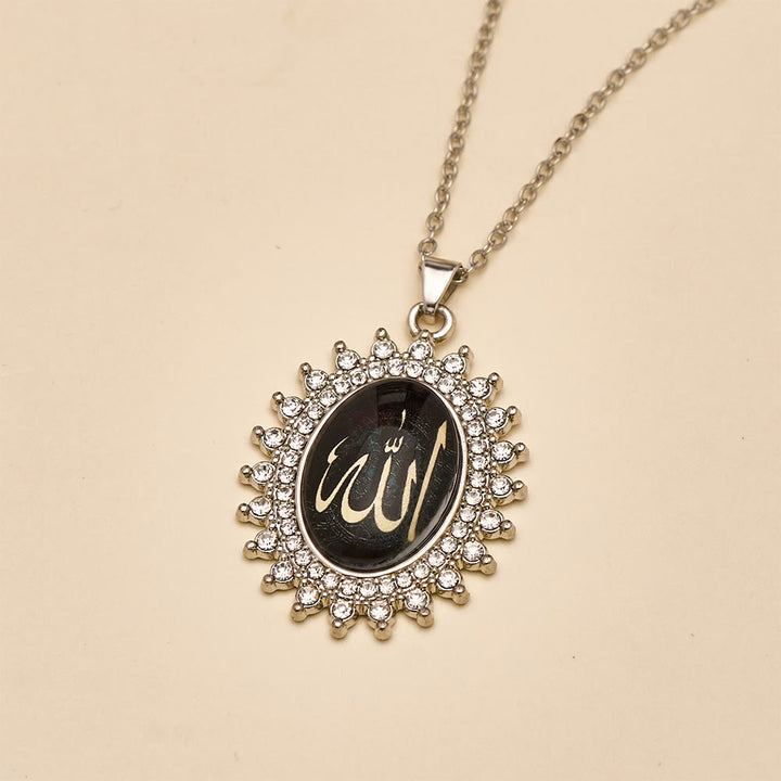 HilalHaven Allah Sunburst Script Medallion Alloy Unisex Cross Chain Necklace - image 10