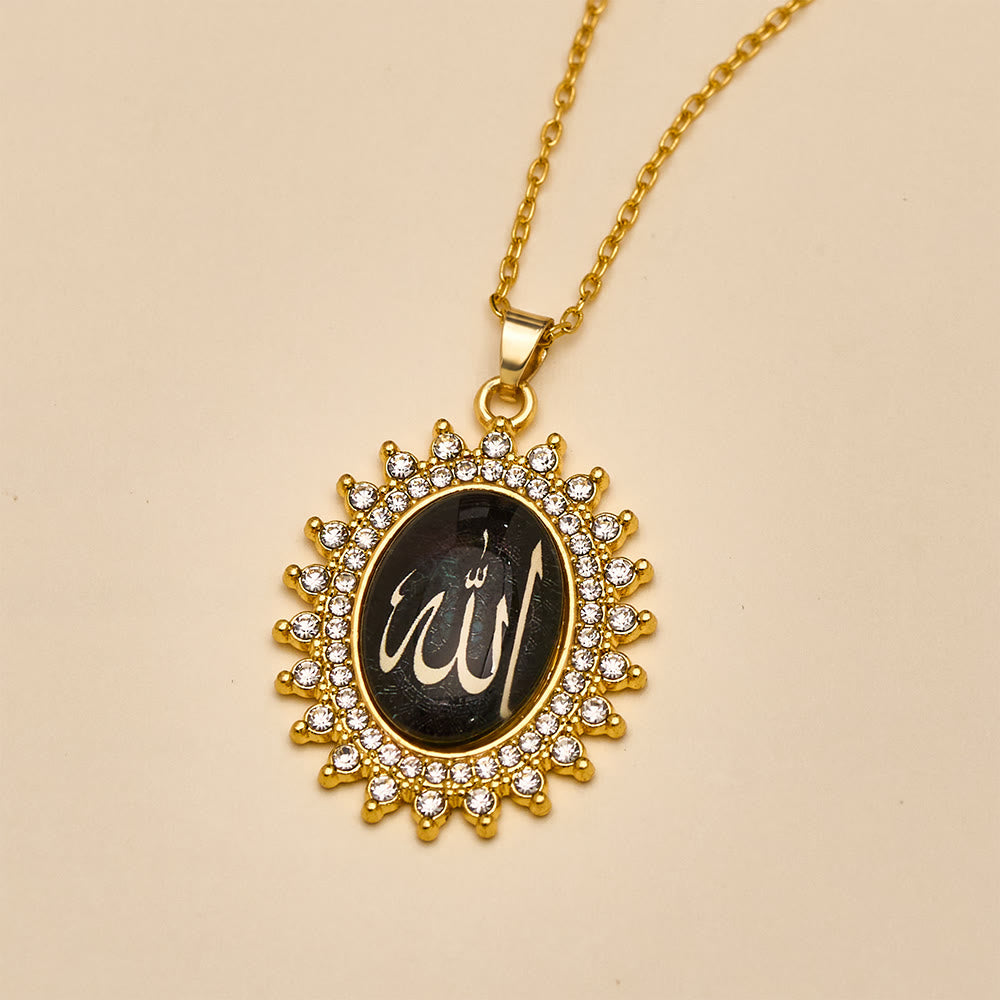 HilalHaven Allah Sunburst Script Medallion Alloy Unisex Cross Chain Necklace - image 5