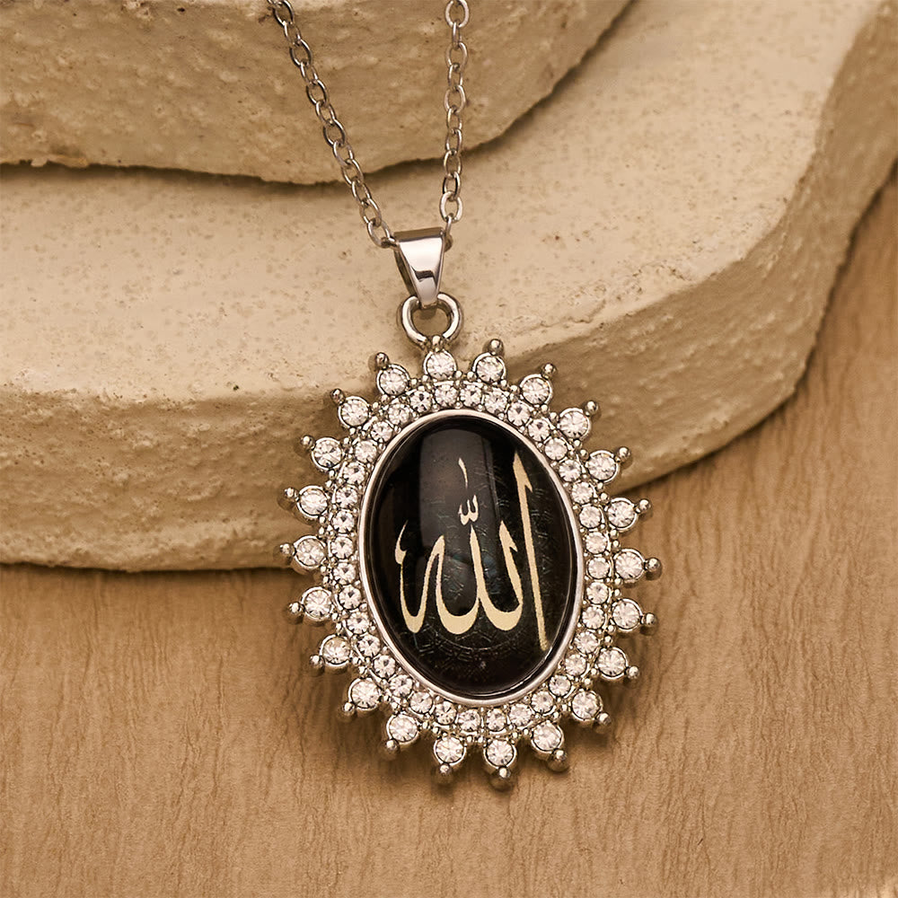 HilalHaven Allah Sunburst Script Medallion Alloy Unisex Cross Chain Necklace - image 7