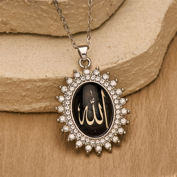 HilalHaven Allah Sunburst Script Medallion Alloy Unisex Cross Chain Necklace - image 7