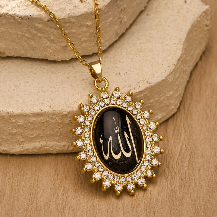 HilalHaven Allah Sunburst Script Medallion Alloy Unisex Cross Chain Necklace - image 2