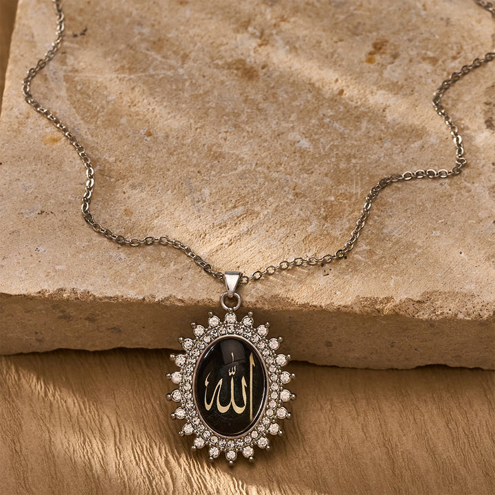 HilalHaven Allah Sunburst Script Medallion Alloy Unisex Cross Chain Necklace - Silver - image 8