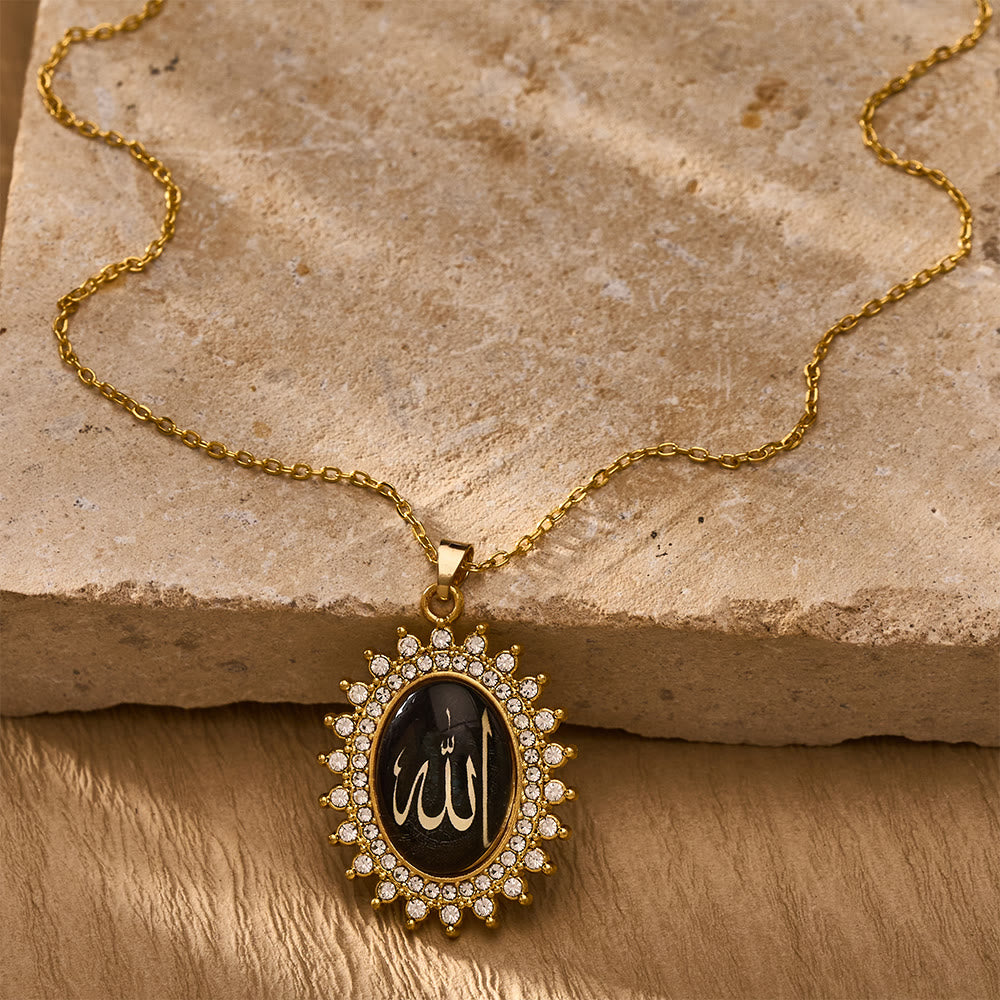 HilalHaven Allah Sunburst Script Medallion Alloy Unisex Cross Chain Necklace - Goldeb - image 3