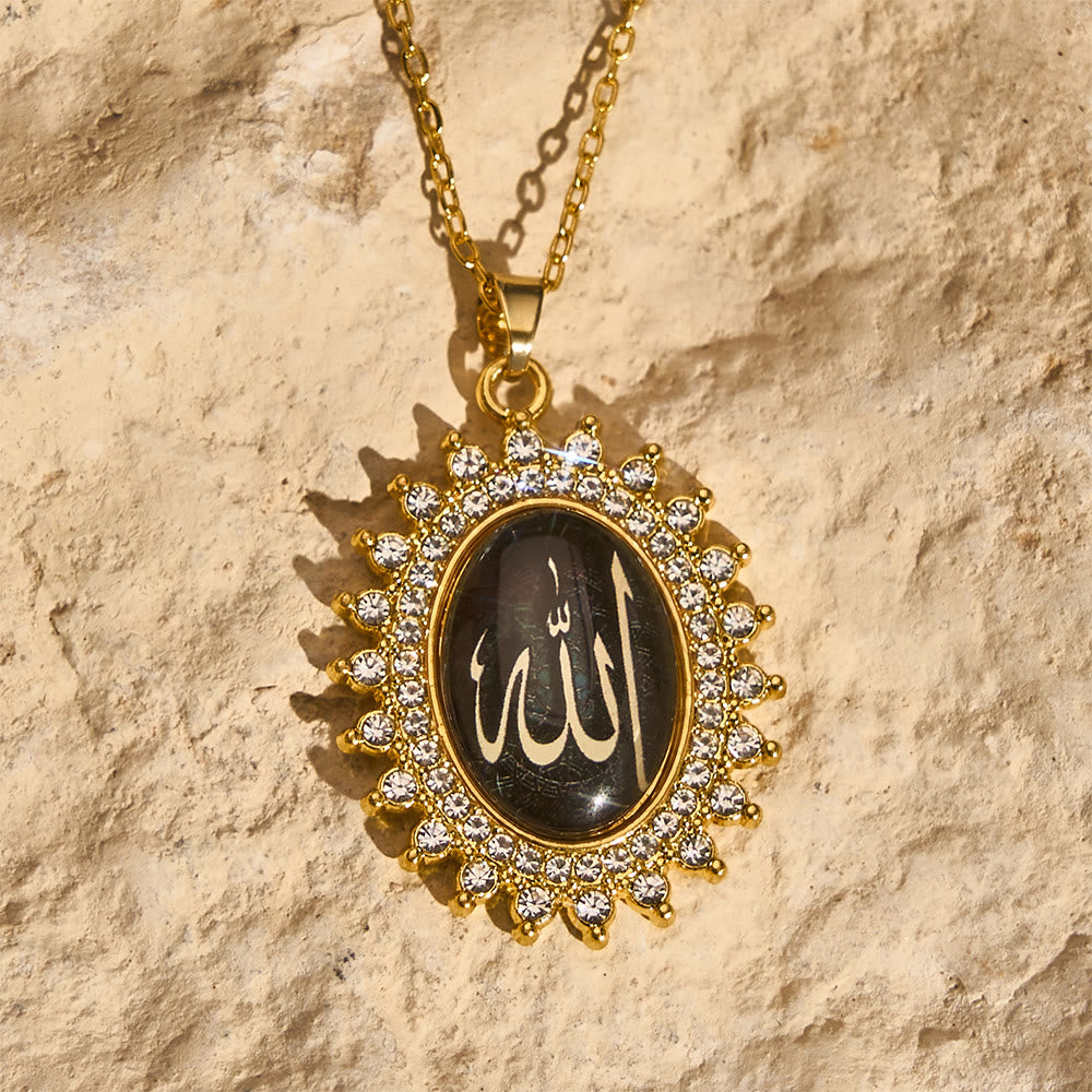HilalHaven Allah Sunburst Script Medallion Alloy Unisex Cross Chain Necklace - image 1
