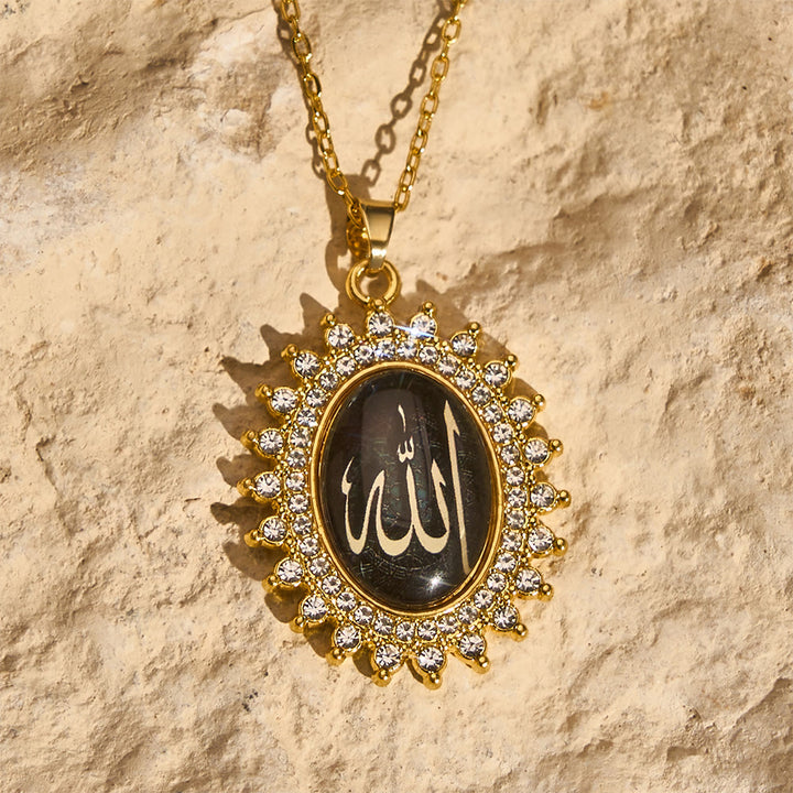 HilalHaven Allah Sunburst Script Medallion Alloy Unisex Cross Chain Necklace - image 1