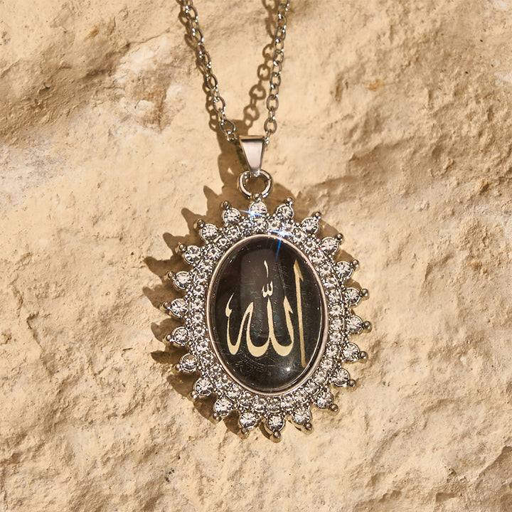 HilalHaven Allah Sunburst Script Medallion Alloy Unisex Cross Chain Necklace - image 6