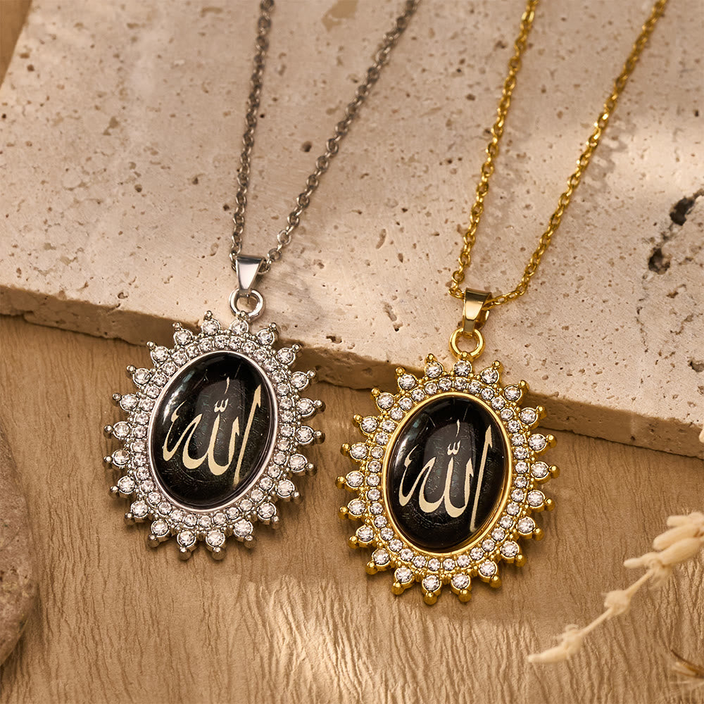 HilalHaven Allah Sunburst Script Medallion Alloy Unisex Cross Chain Necklace - image 0