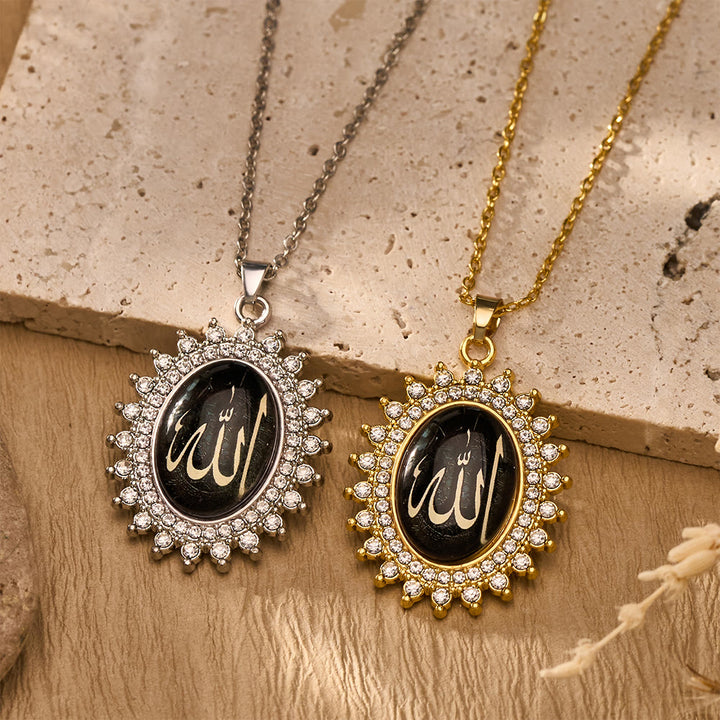 HilalHaven Allah Sunburst Script Medallion Alloy Unisex Cross Chain Necklace - image 0