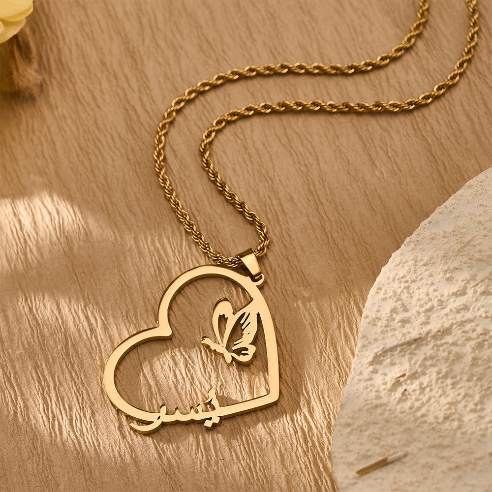 HilalHaven "Hubb-Love" Soul Flutter" Heart Butterfly Arabic Script Titanium Steel Necklace - image 4