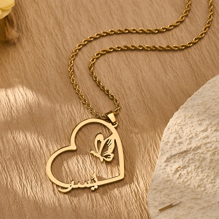 HilalHaven "Hubb-Love" Soul Flutter" Heart Butterfly Arabic Script Titanium Steel Necklace - image 4
