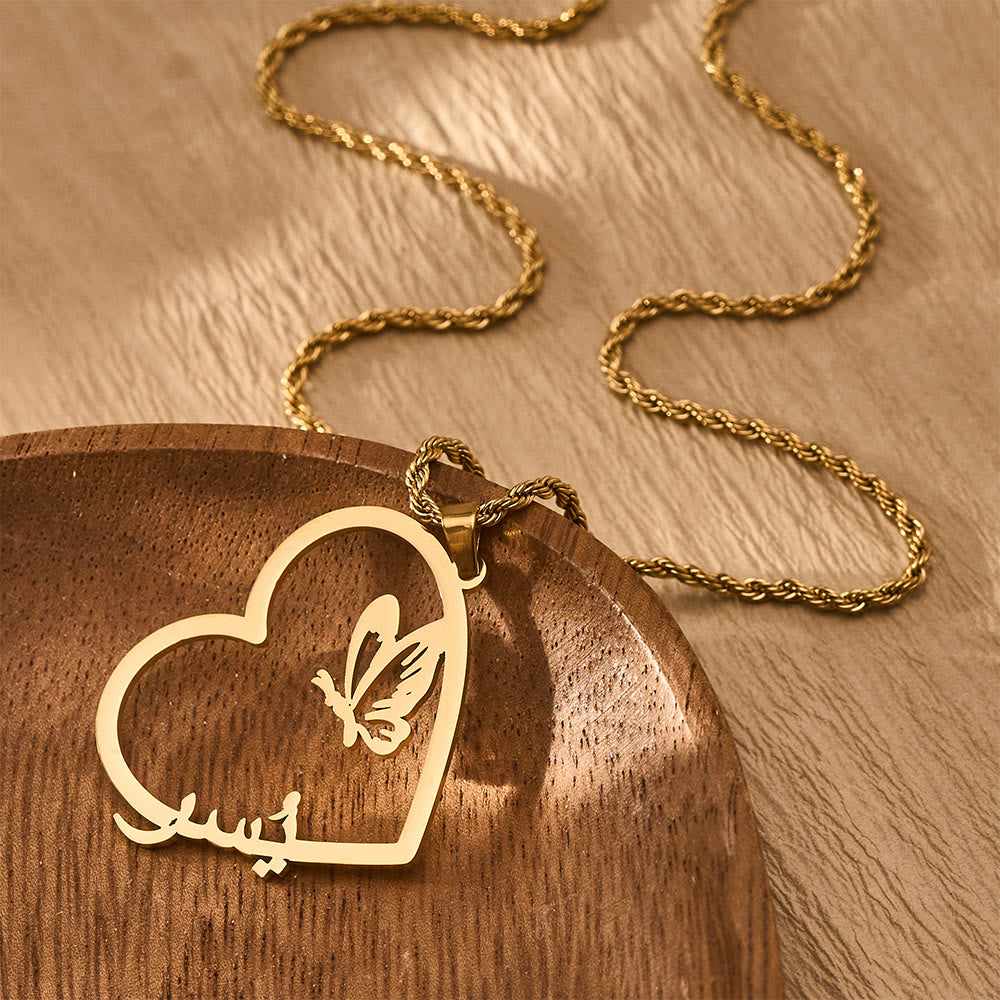 HilalHaven "Hubb-Love" Soul Flutter" Heart Butterfly Arabic Script Titanium Steel Necklace - Golden - image 0