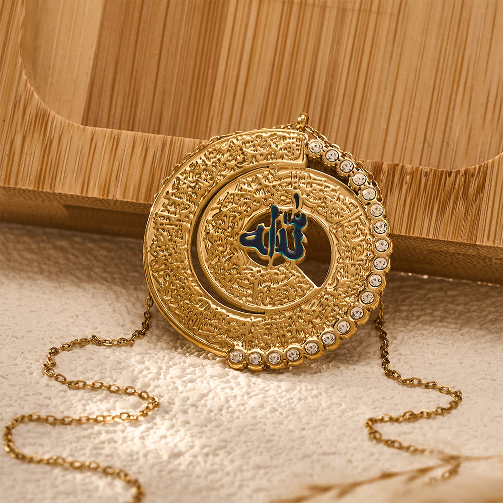 HilalHaven Allah Circular Ode Enamel Rhinestone Titanium Steel Pendant Necklace - image 1