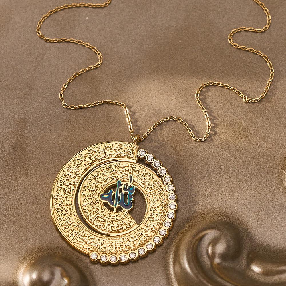 HilalHaven Allah Circular Ode Enamel Rhinestone Titanium Steel Pendant Necklace - Golden - image 4
