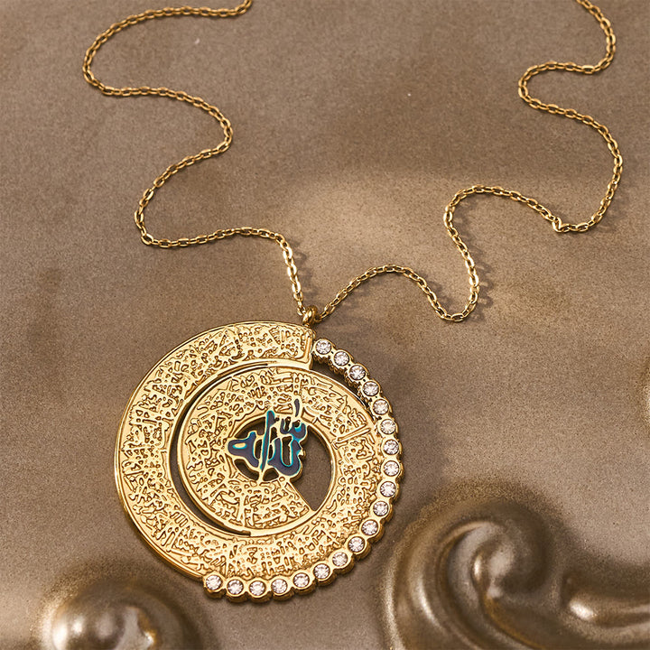 HilalHaven Allah Circular Ode Enamel Rhinestone Titanium Steel Pendant Necklace - Golden - image 4