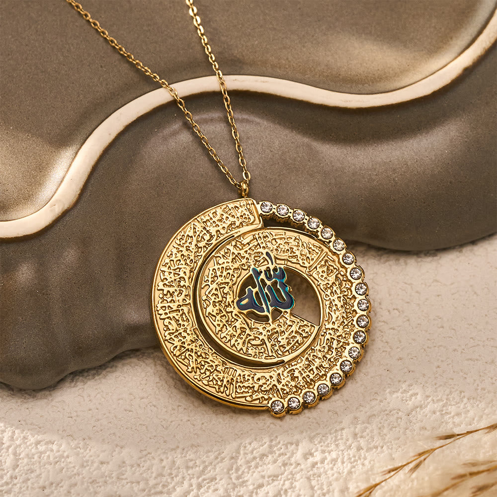 HilalHaven Allah Circular Ode Enamel Rhinestone Titanium Steel Pendant Necklace - image 2