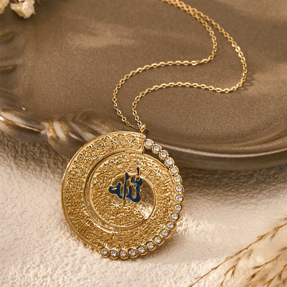 HilalHaven Allah Circular Ode Enamel Rhinestone Titanium Steel Pendant Necklace - image 0