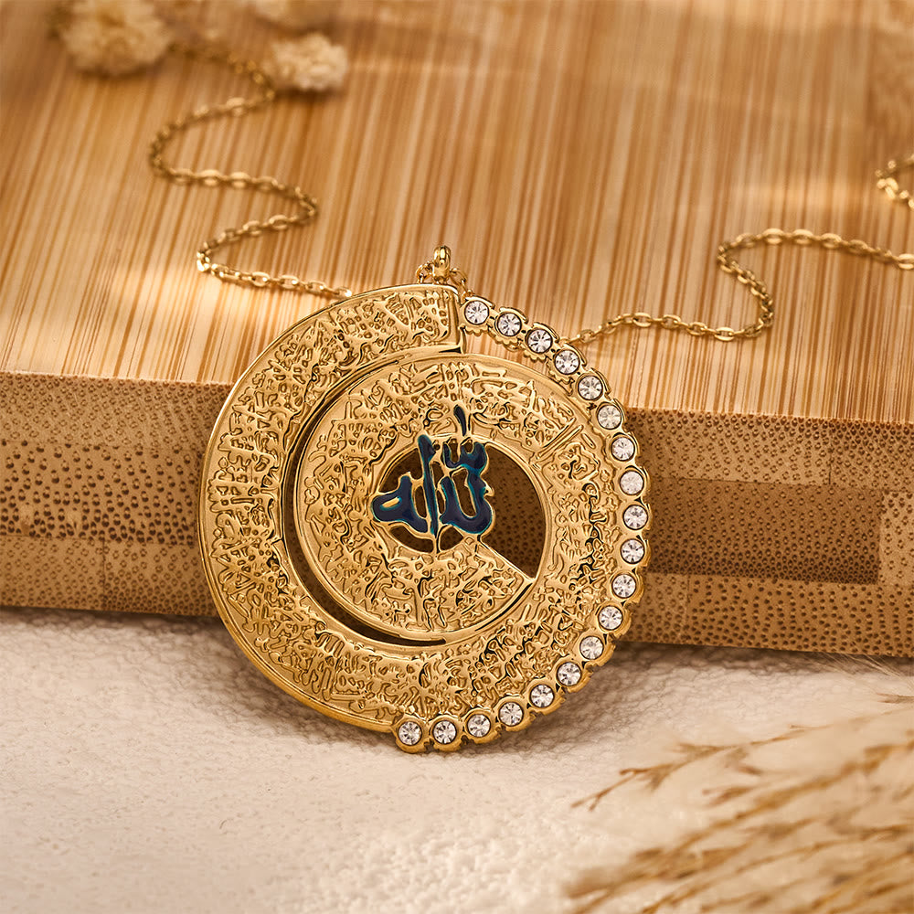HilalHaven Allah Circular Ode Enamel Rhinestone Titanium Steel Pendant Necklace - image 3