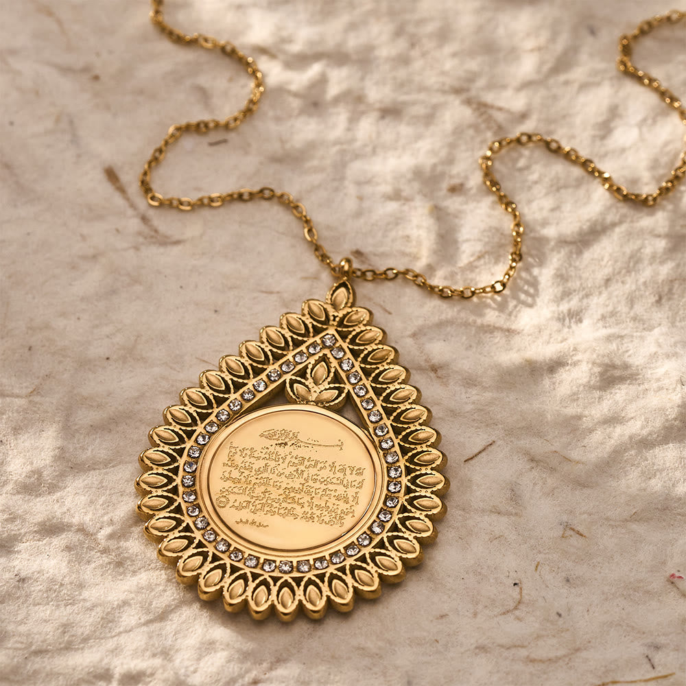 HilalHaven Ayatul Kursi Teardrop Lace Rhinestone Framed Scripture Titanium Steel Pendant Necklace - Golden - image 4