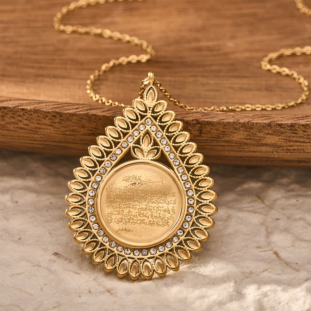 HilalHaven Ayatul Kursi Teardrop Lace Rhinestone Framed Scripture Titanium Steel Pendant Necklace - image 1