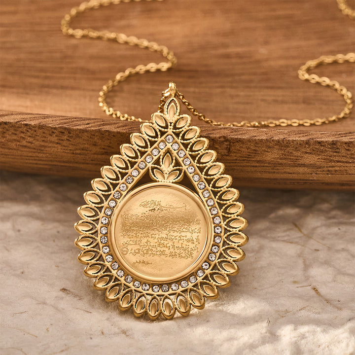 HilalHaven Ayatul Kursi Teardrop Lace Rhinestone Framed Scripture Titanium Steel Pendant Necklace - image 1
