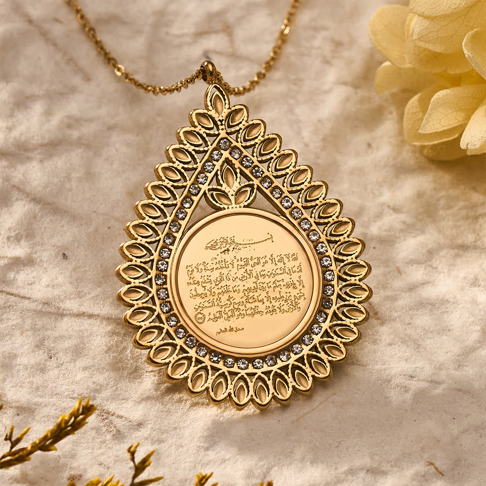 HilalHaven Ayatul Kursi Teardrop Lace Rhinestone Framed Scripture Titanium Steel Pendant Necklace - image 2