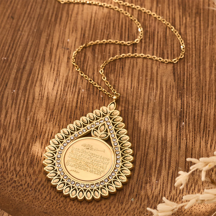 HilalHaven Ayatul Kursi Teardrop Lace Rhinestone Framed Scripture Titanium Steel Pendant Necklace - image 0