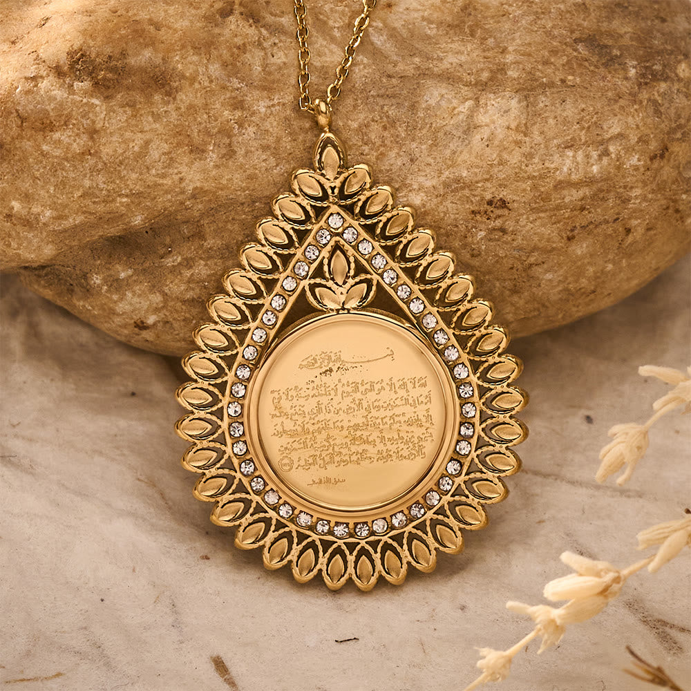 HilalHaven Ayatul Kursi Teardrop Lace Rhinestone Framed Scripture Titanium Steel Pendant Necklace - image 3