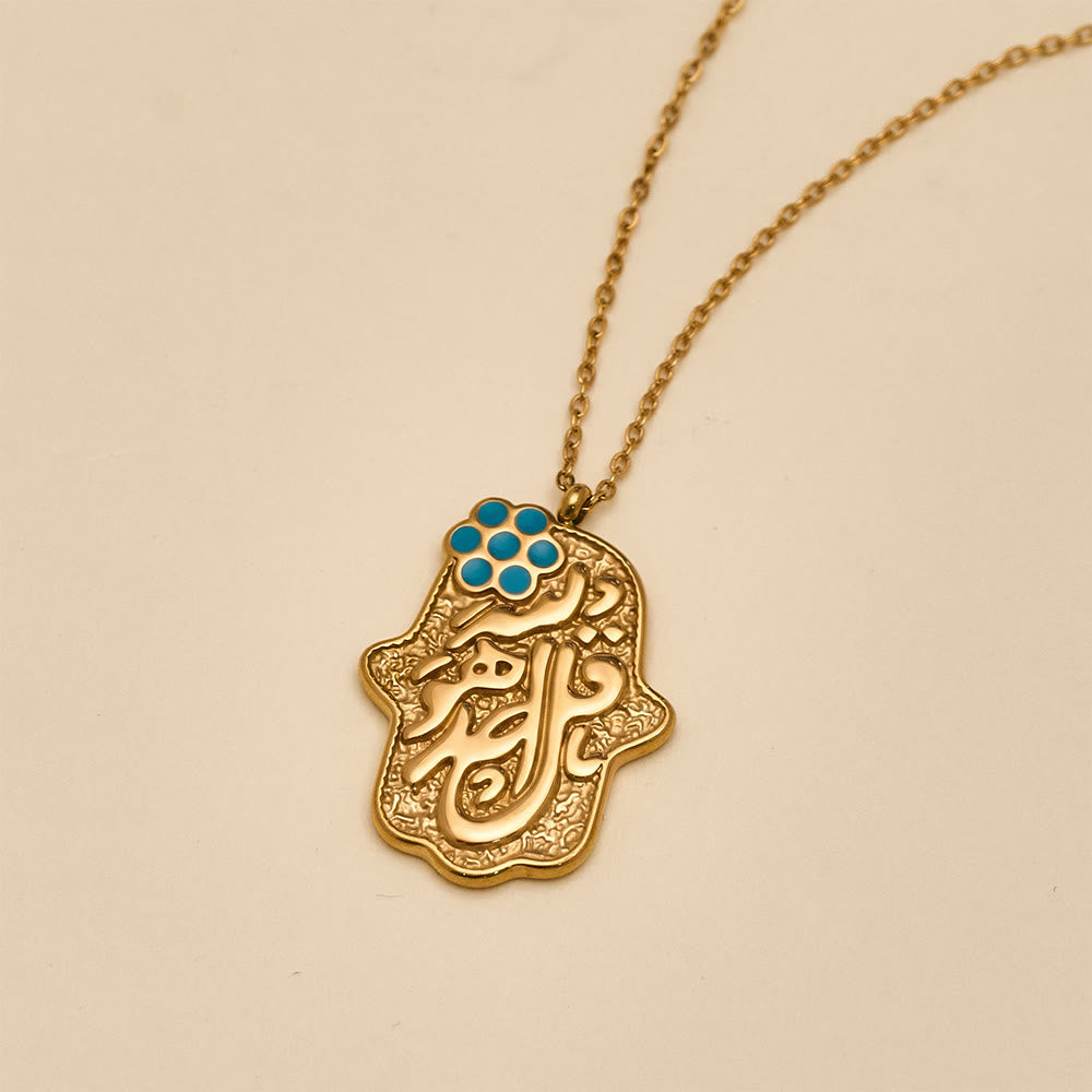 HilalHaven Hamsa Azure Enamel Arabic Calligraphy Titanium Steel Pendant Necklace - image 5