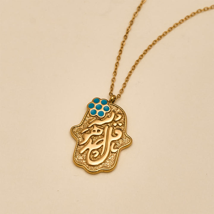 HilalHaven Hamsa Azure Enamel Arabic Calligraphy Titanium Steel Pendant Necklace - image 5