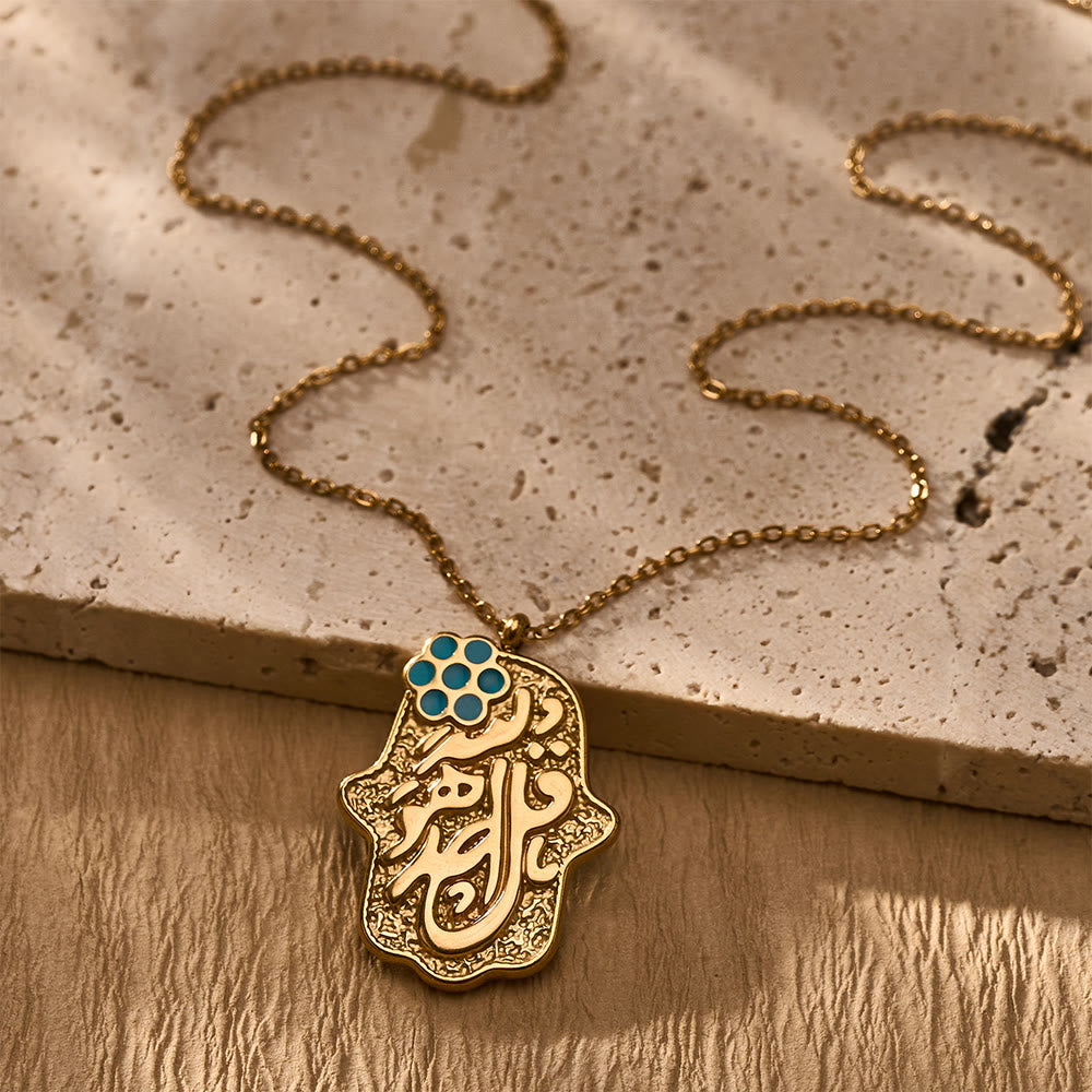 HilalHaven Hamsa Azure Enamel Arabic Calligraphy Titanium Steel Pendant Necklace - image 3