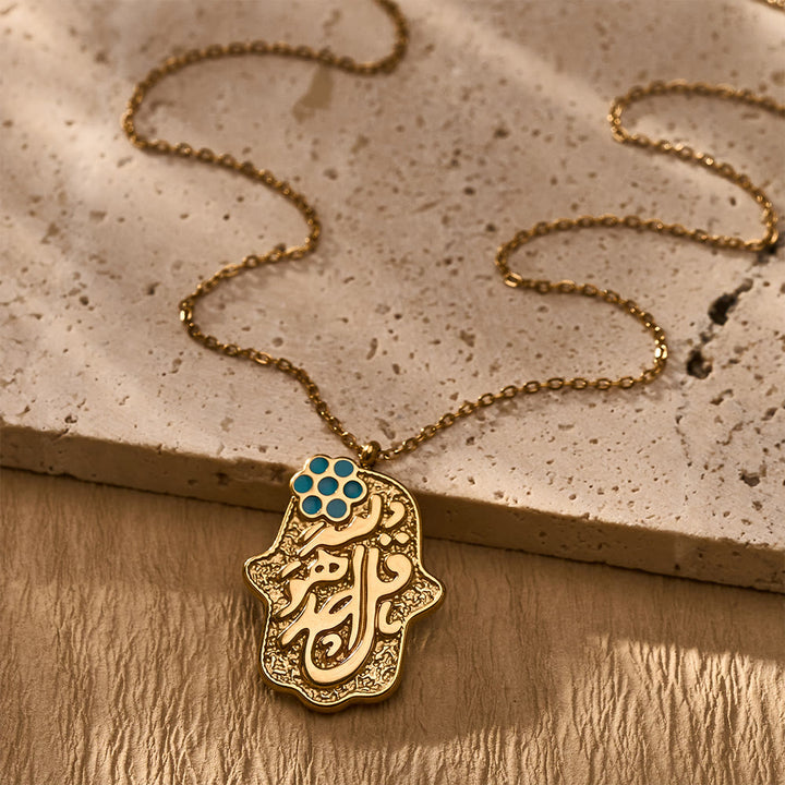 HilalHaven Hamsa Azure Enamel Arabic Calligraphy Titanium Steel Pendant Necklace - image 3
