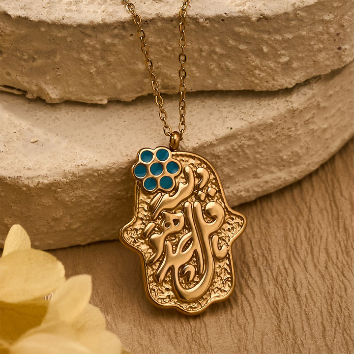 HilalHaven Hamsa Azure Enamel Arabic Calligraphy Titanium Steel Pendant Necklace - image 2