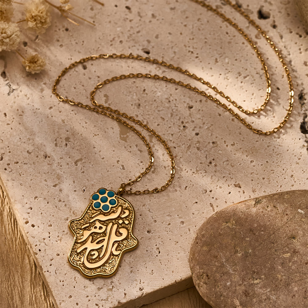 HilalHaven Hamsa Azure Enamel Arabic Calligraphy Titanium Steel Pendant Necklace - Golden - image 4