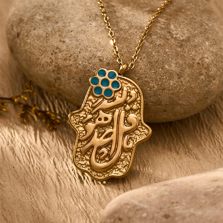 HilalHaven Hamsa Azure Enamel Arabic Calligraphy Titanium Steel Pendant Necklace - image 1