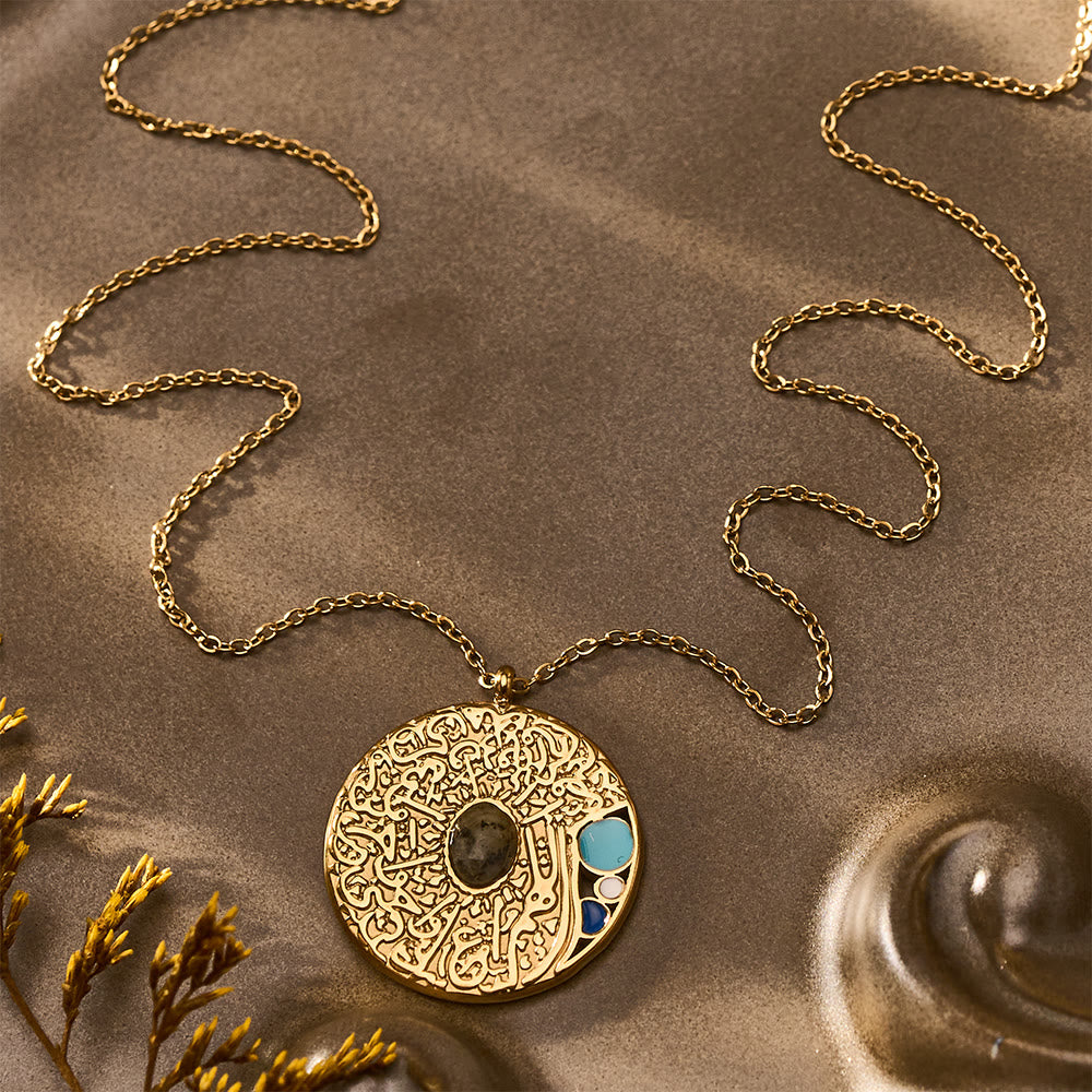 HilalHaven Ayatul Kursi Medallion Gem Inlaid Stone Embossed Script Titanium Steel Pendant Necklace - Golden - image 4