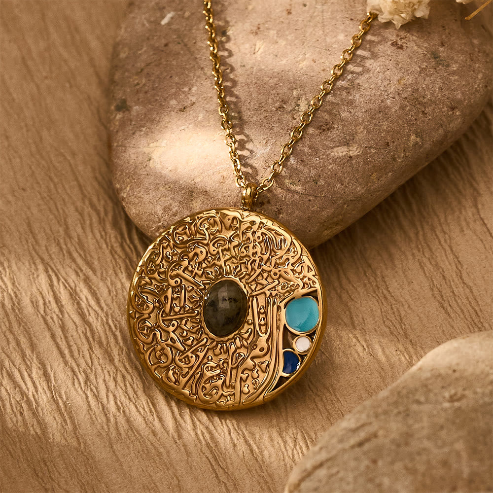 HilalHaven Ayatul Kursi Medallion Gem Inlaid Stone Embossed Script Titanium Steel Pendant Necklace - image 0