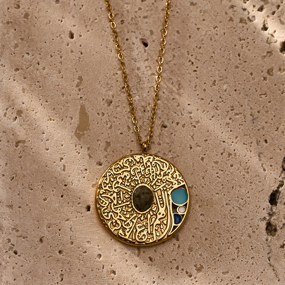 HilalHaven Ayatul Kursi Medallion Gem Inlaid Stone Embossed Script Titanium Steel Pendant Necklace - image 3