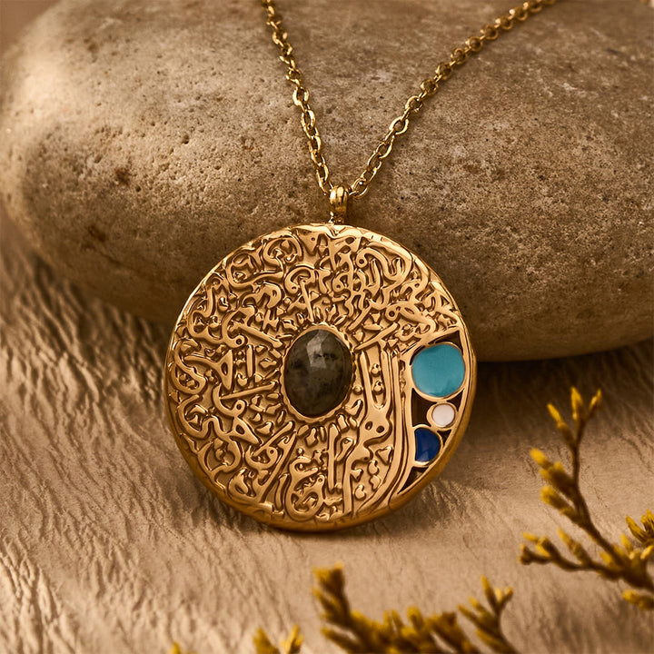 HilalHaven Ayatul Kursi Medallion Gem Inlaid Stone Embossed Script Titanium Steel Pendant Necklace - image 2