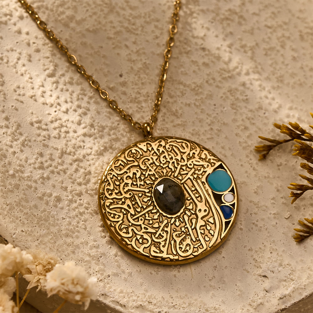 HilalHaven Ayatul Kursi Medallion Gem Inlaid Stone Embossed Script Titanium Steel Pendant Necklace - image 1