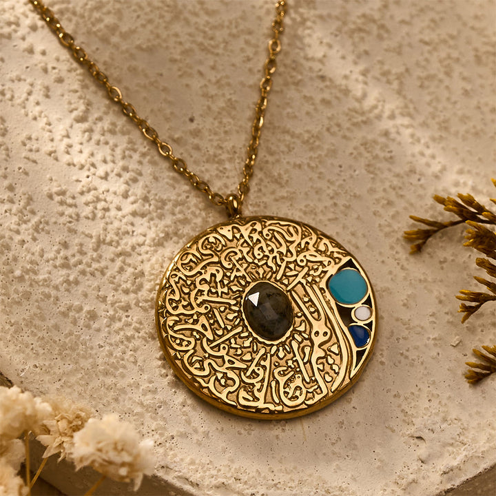 HilalHaven Ayatul Kursi Medallion Gem Inlaid Stone Embossed Script Titanium Steel Pendant Necklace - image 1