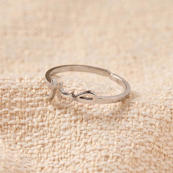 HilalHaven Allah Sacred Arabic Calligraphy Ring - Silver Sabr - image 15