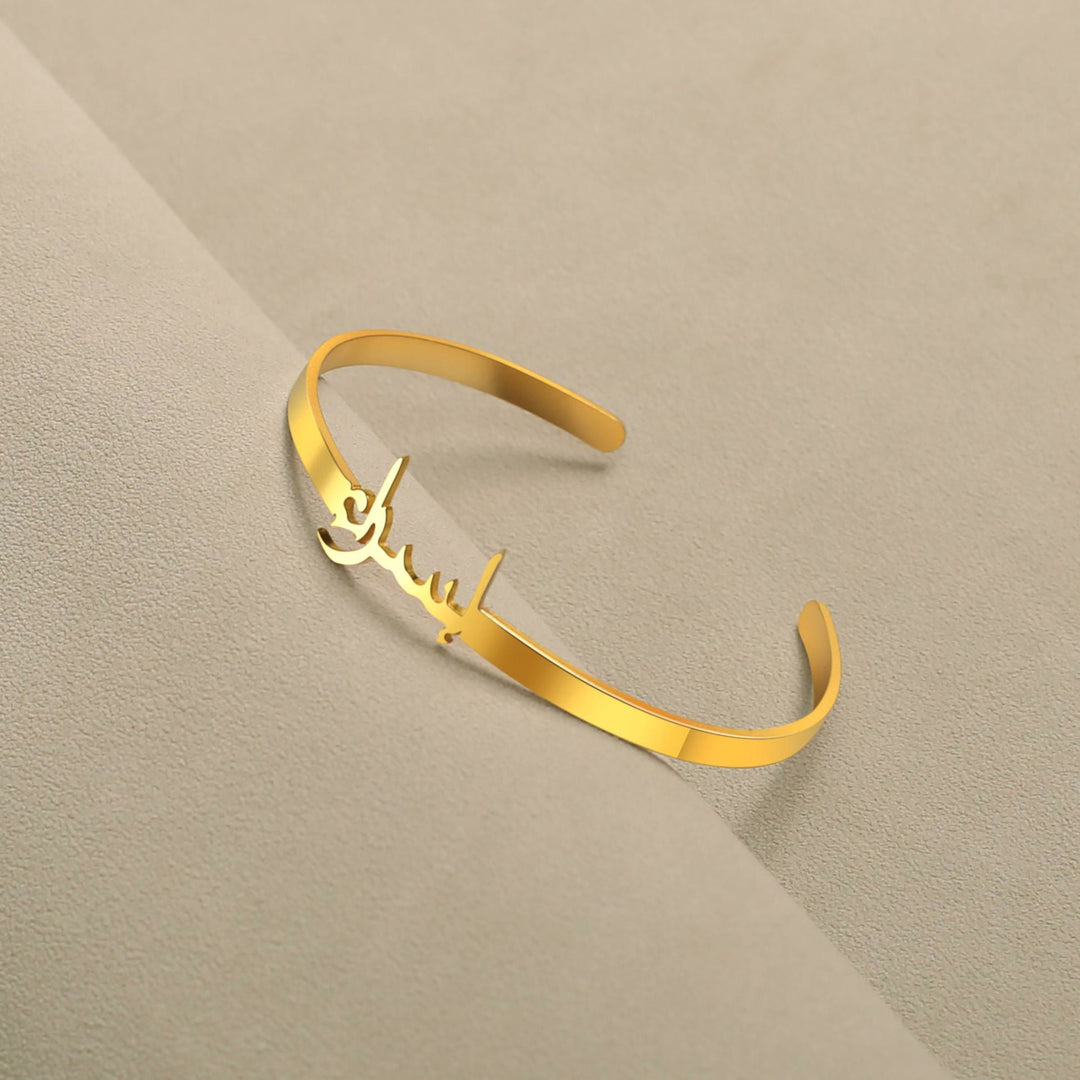 HilalHaven Soft Inscription Minimal Custom Arabic Text Open Bangle - image 6