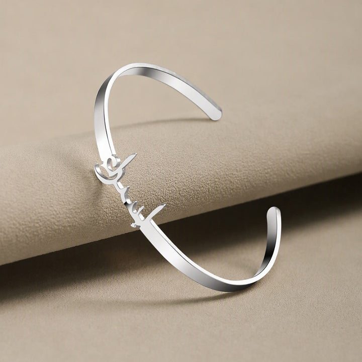 HilalHaven Soft Inscription Minimal Custom Arabic Text Open Bangle - image 7