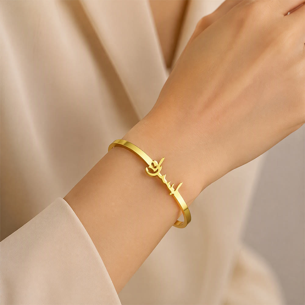 HilalHaven Soft Inscription Minimal Custom Arabic Text Open Bangle - image 17