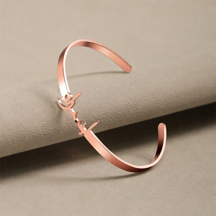 HilalHaven Soft Inscription Minimal Custom Arabic Text Open Bangle - image 11