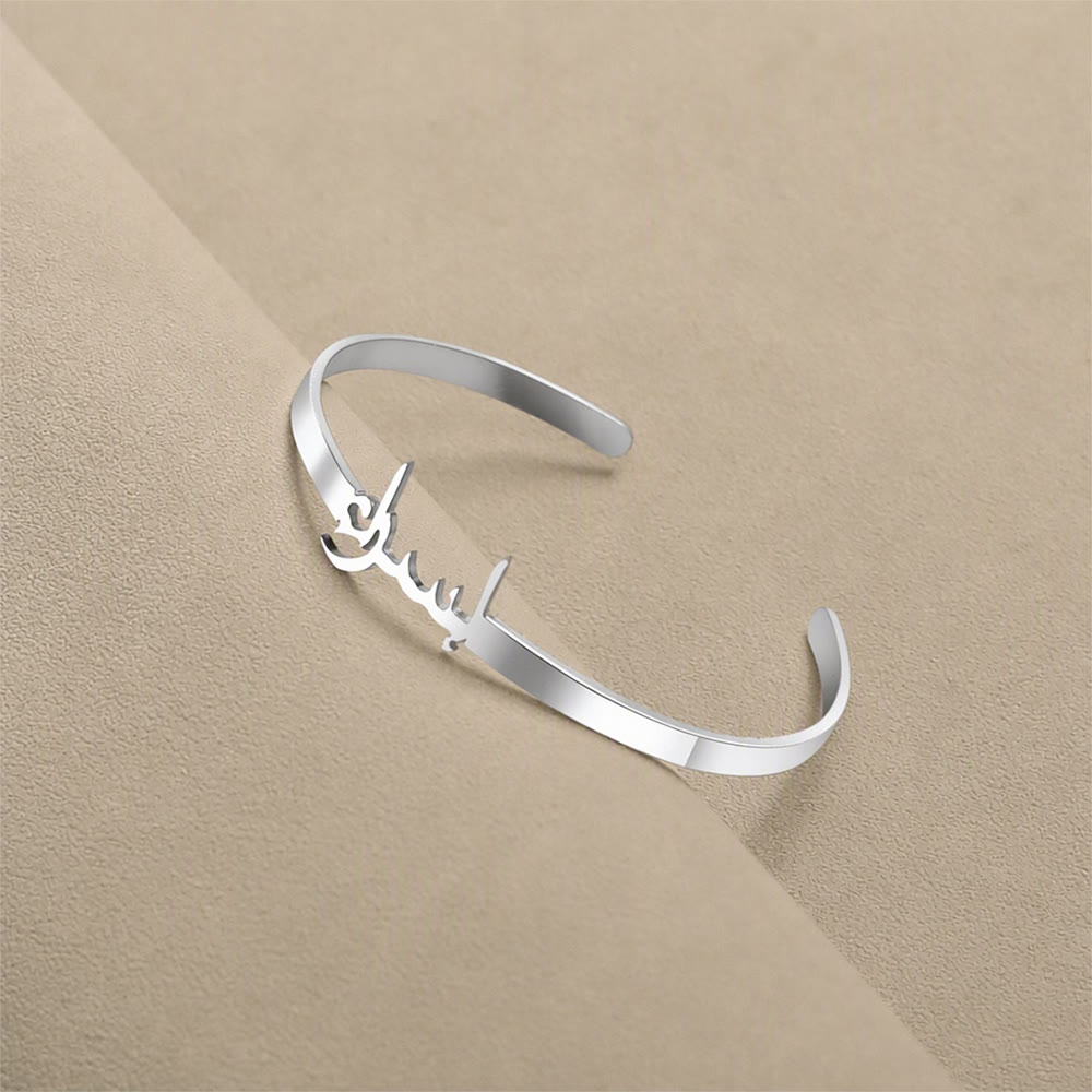 HilalHaven Soft Inscription Minimal Custom Arabic Text Open Bangle - image 9