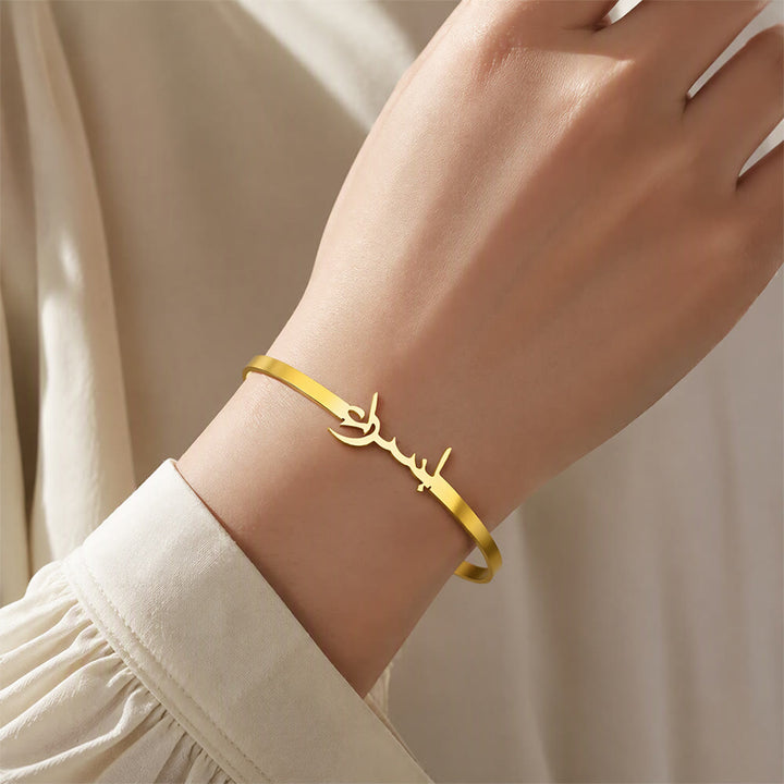 HilalHaven Soft Inscription Minimal Custom Arabic Text Open Bangle - image 2