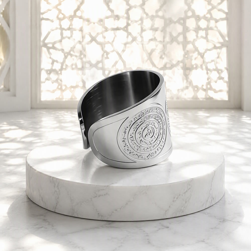 HilalHaven Ayatul Kursi Circle of Serenity Engraved Wide Cuff Ring - Silver - image 5