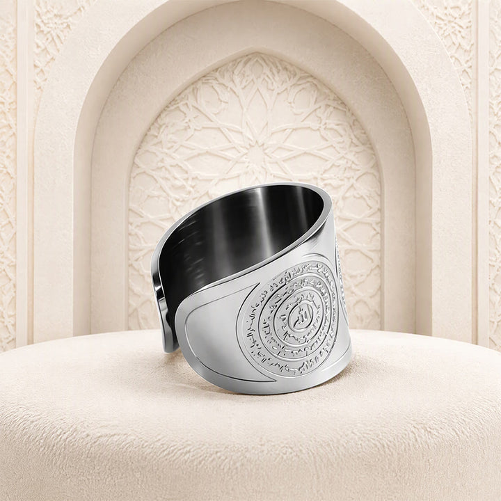 HilalHaven Ayatul Kursi Circle of Serenity Engraved Wide Cuff Ring - image 4