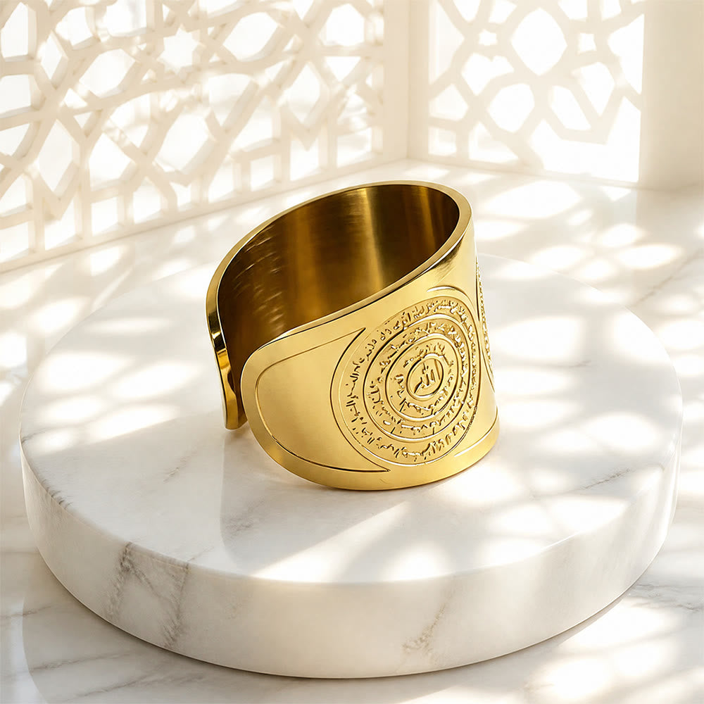 HilalHaven Ayatul Kursi Circle of Serenity Engraved Wide Cuff Ring - image 1